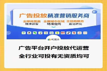 百度搜索推广案例集锦：实战技巧分享